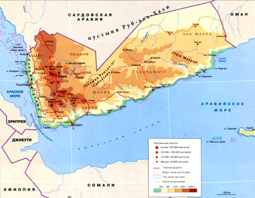 Йеменская Республика на географической карте, Ближний Восток.