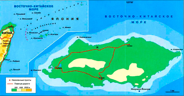 остров Йонагуни на карте