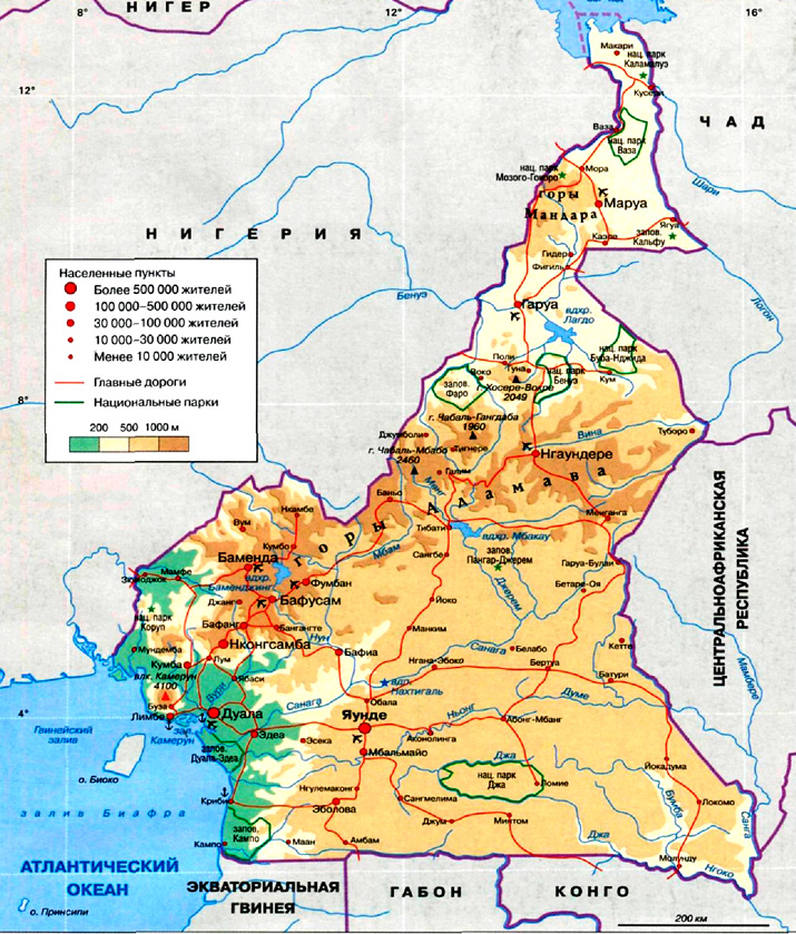 Республика Камерун на карте