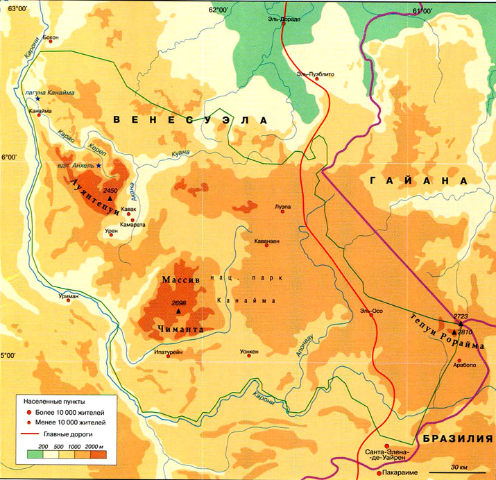 Национальный парк Канайма на карте