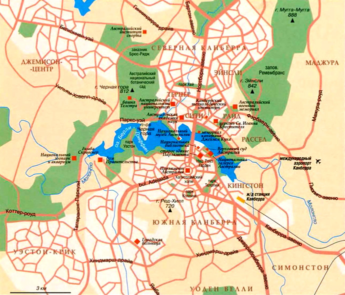 Карта города Канберра