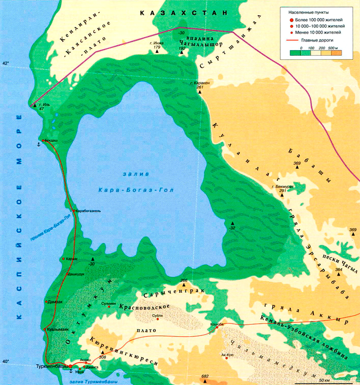залив Кара-Богаз-Гола на карте