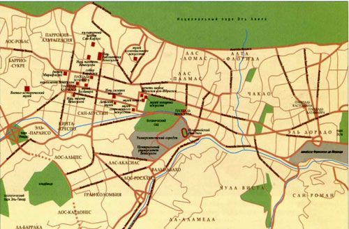 Карта Каракаса