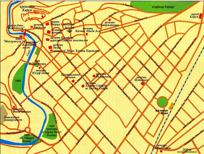 карта города Карс