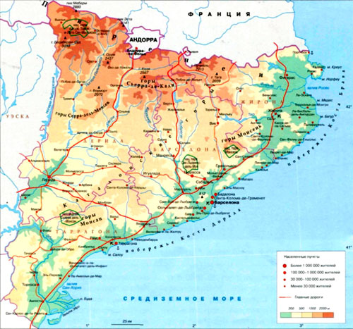 Каталония на географической карте.