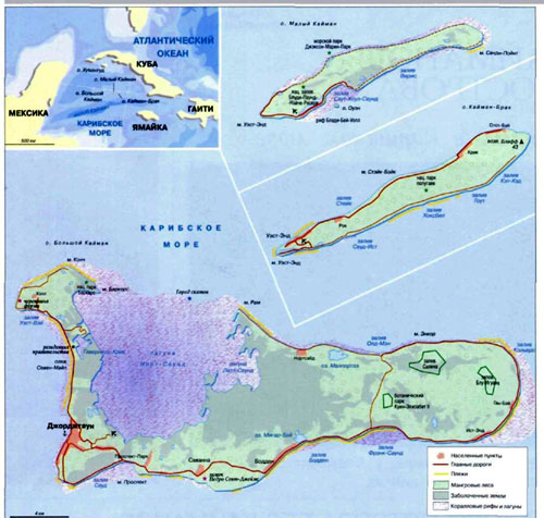 Каймановы Острова - Географическая карта - Острова в Карибском море