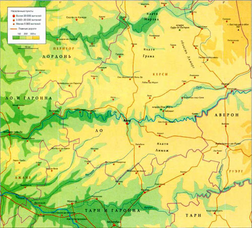 Керси на карте (Франция)
