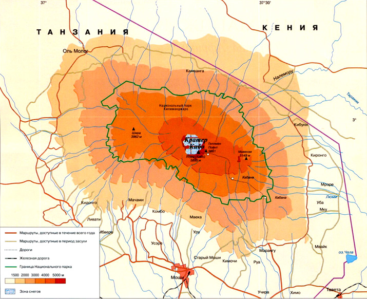 гора Килиманджаро на карте