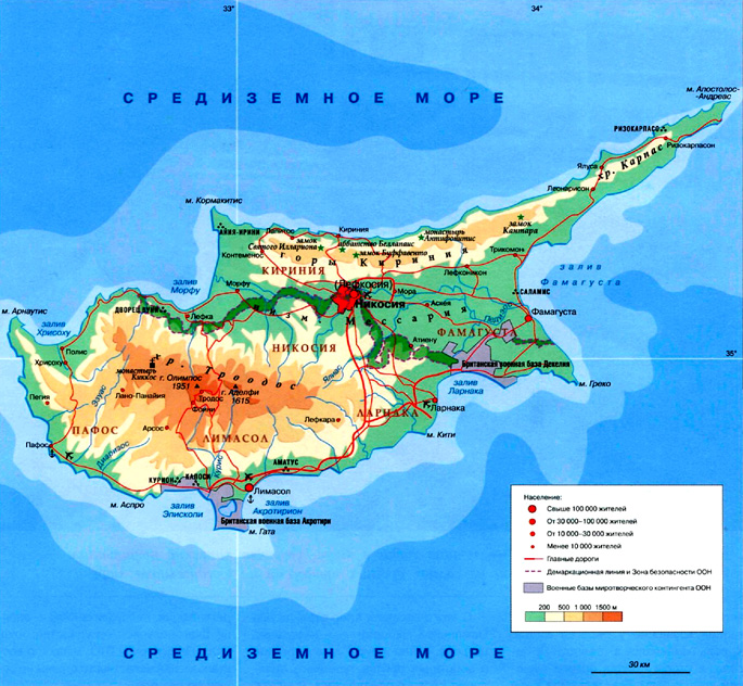 остров Кипр на карте