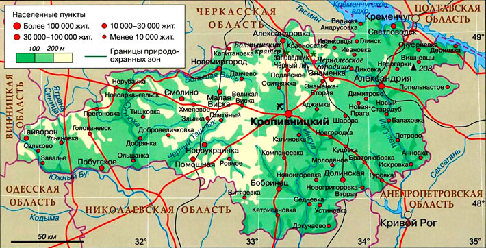 Кировоградская область на карте