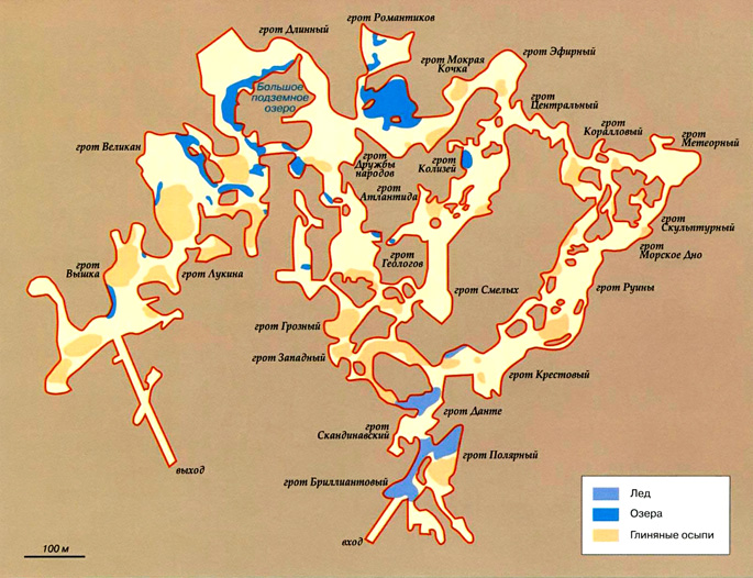 Карта Кунгурской ледяной пещеры