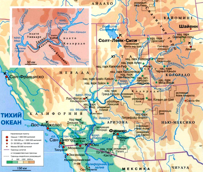 Река Колорадо на карте