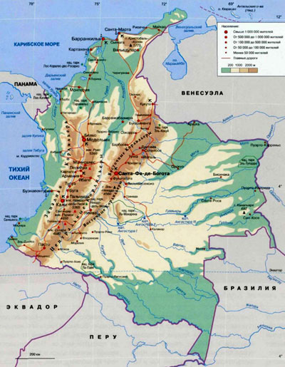Республика Колумбия на географической карте, Южная Америка.