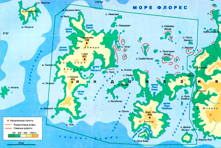 карта Комодо (Индонезия)