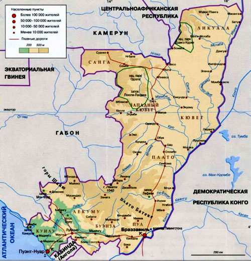 Республика Конго на карте