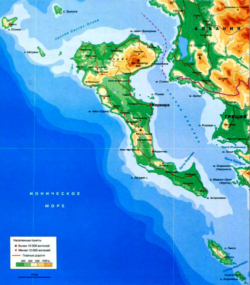 остров Корфу на карте