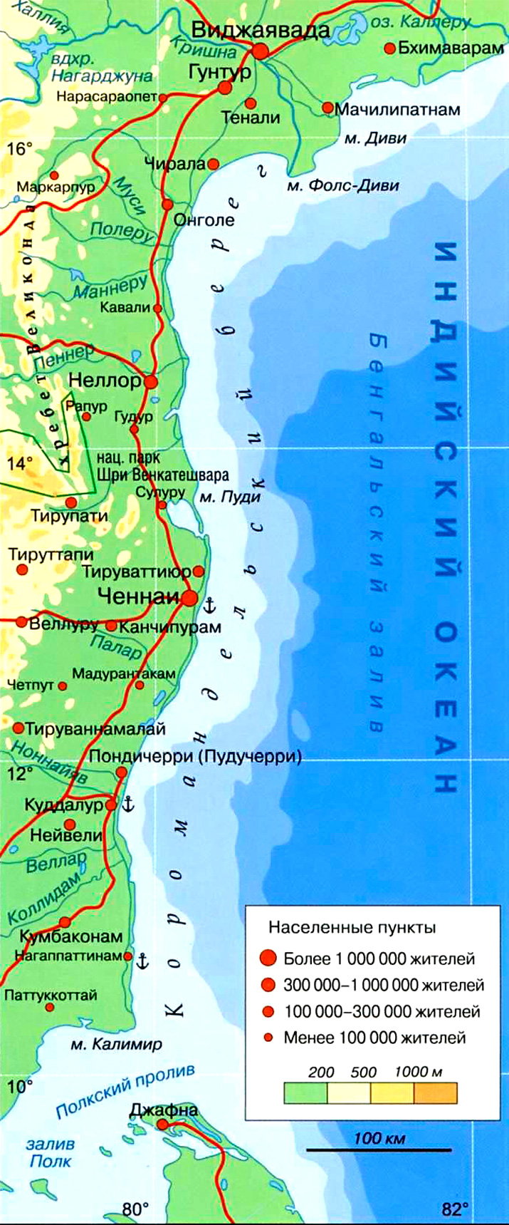 Коромандельский берег на карте