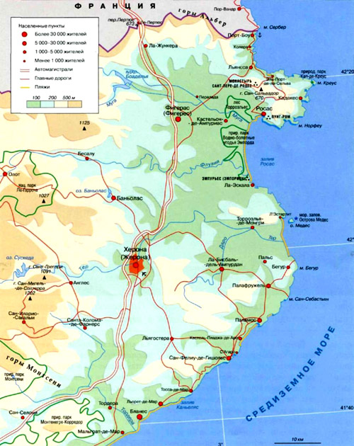 Курортный район Коста-Брава на географической карте, Испания.