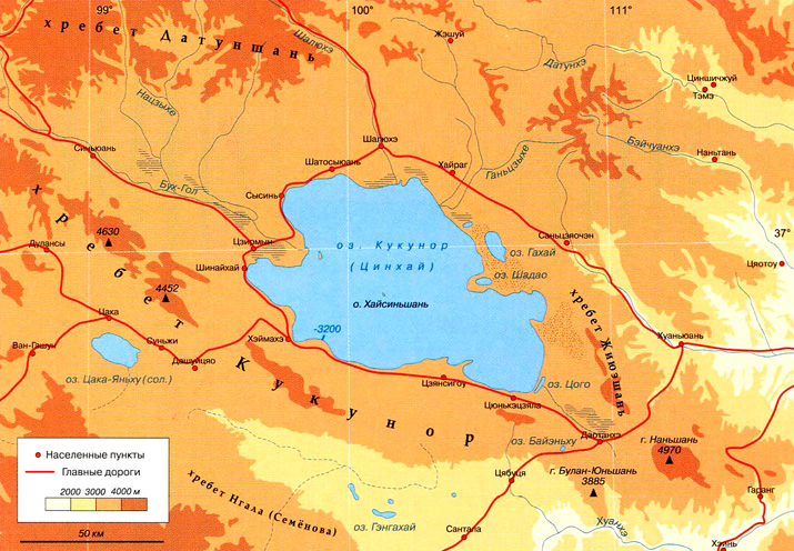 Озеро Кукунор на карте