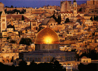 на фото Купол Скалы (Иерусалим)