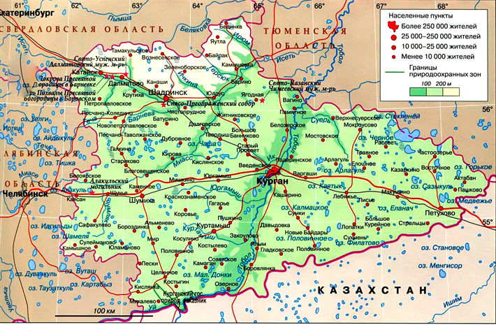 Курганская область на карте