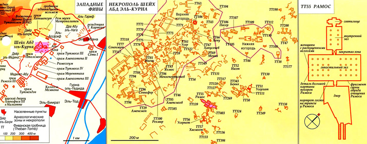 некрополь Шейх Абд эль-Курна на карте