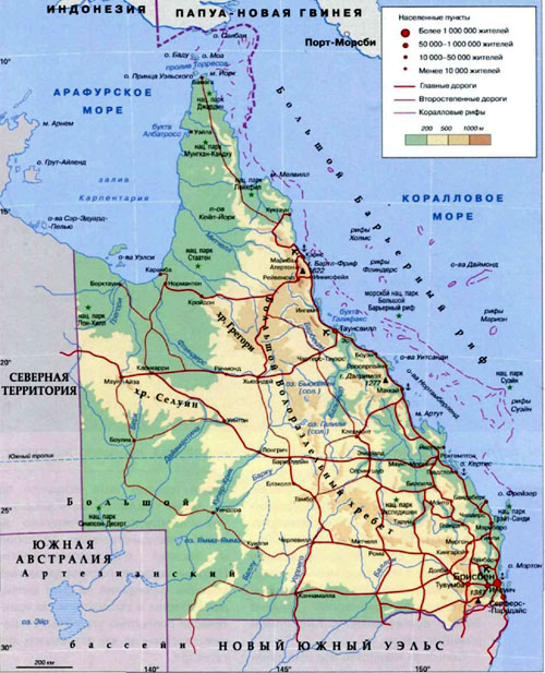 Город Квинсленд, гографическая карта, Штат в Австралии