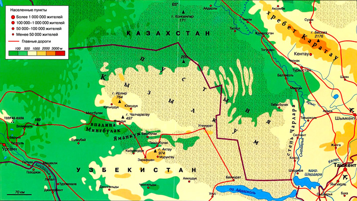 пустыня Кызылкум на карте