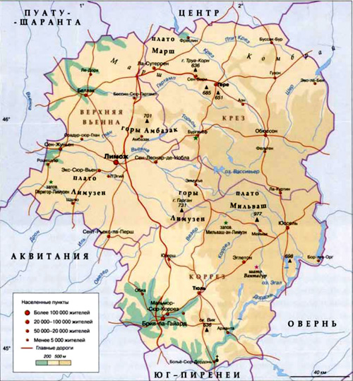 Карта региона Лимузен
