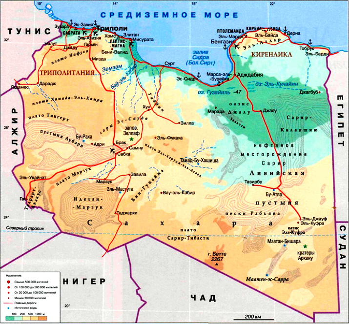 карта Ливии
