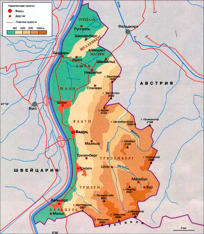 Княжество Лихтенштейн на карте