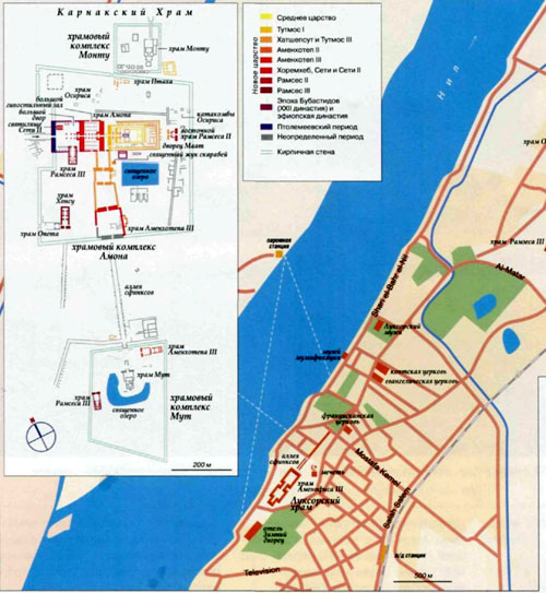 Город Луксор,город в Египте,географическая карта