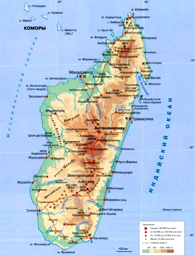 Остров Мадагаскар на географической карте, Индийский океан, Африка.