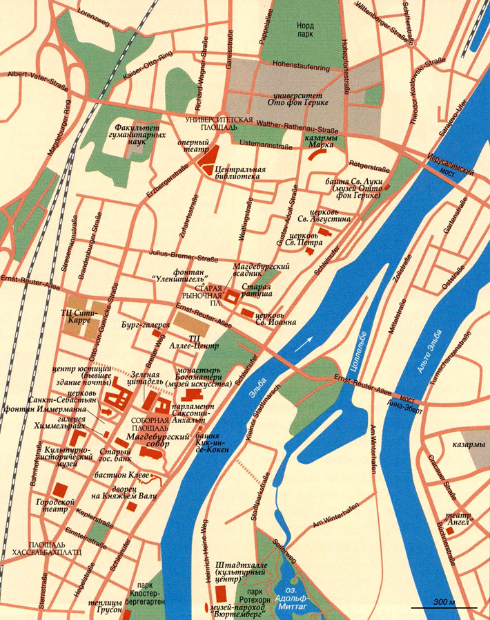 город Магдебург на карте