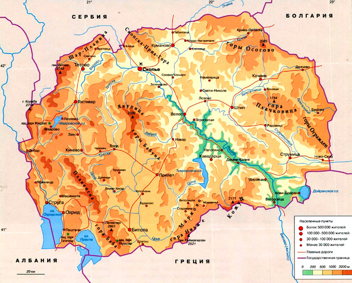 Македония на карте
