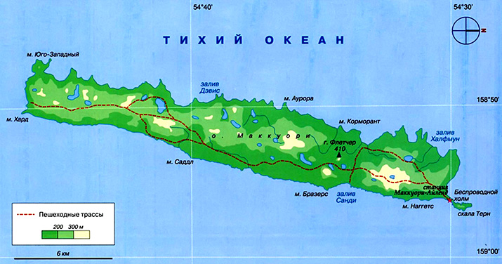 Остров Маккуори на карте