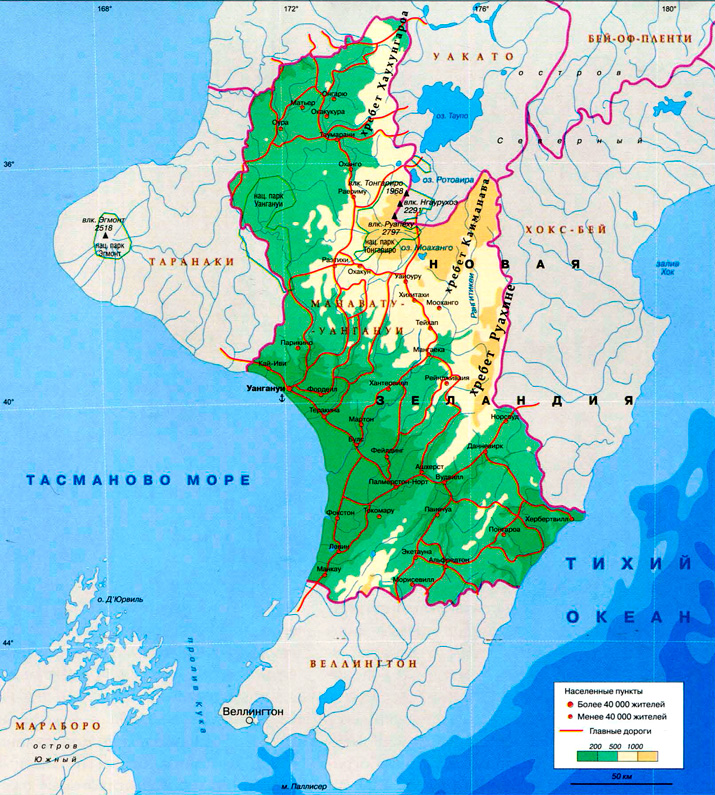 Манавату-Уангануи на карте