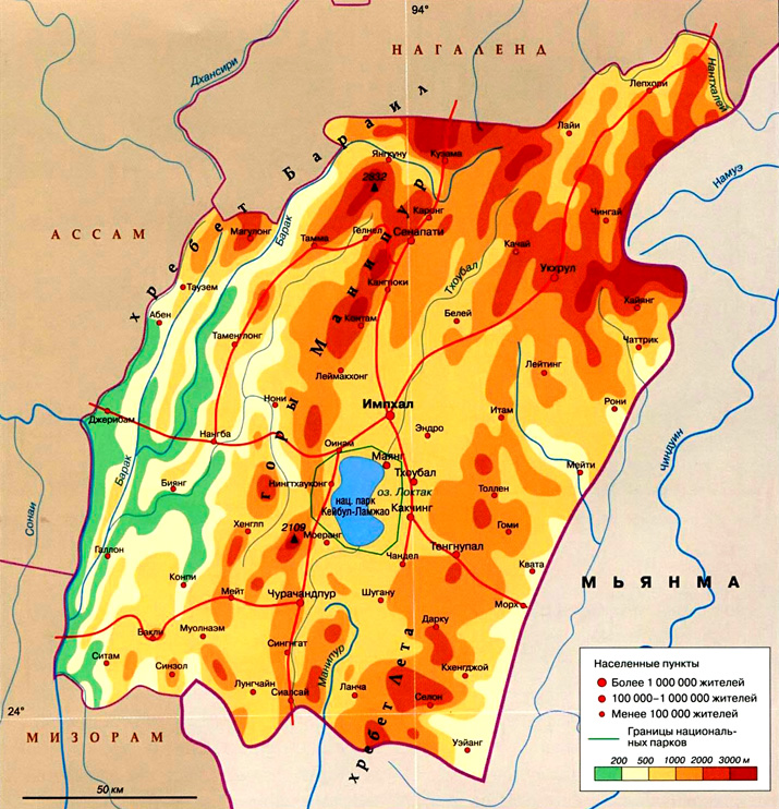 штат Манипур на карте