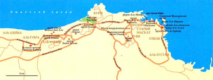 карта города Маскат