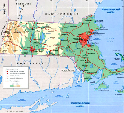 Массачусетс на географической карте США, Северная Америка.
