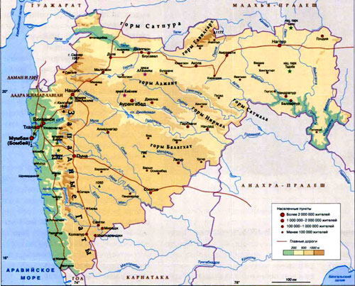 Штат Махараштра карта