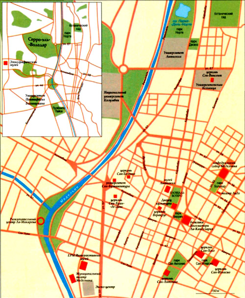 Карта Медельина