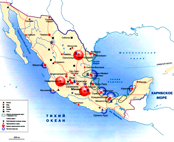 Экономическая карта Мексики