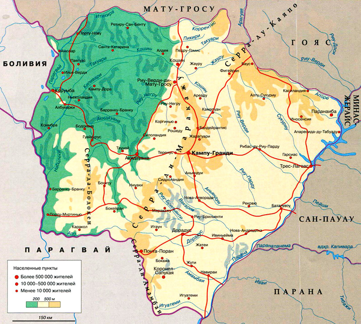 штат Мату-Гросу-ду-Сул на карте