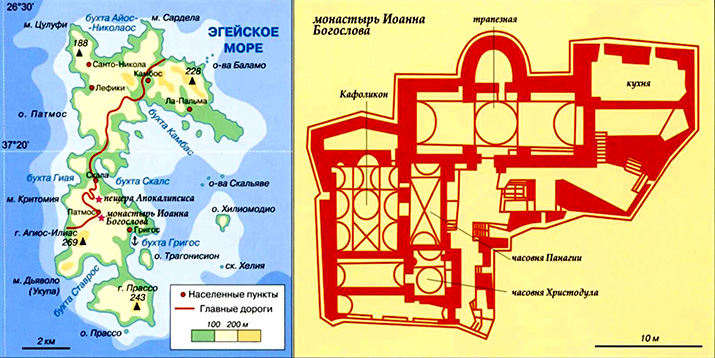 Монастырь Иоанна Богослова на карте
