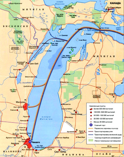 Озеро Мичиган на географической карте, США, Северная Америка.