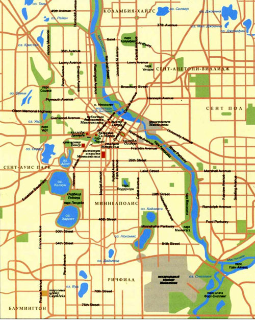 Город Миннеаполис, топографическая карта, Город в США