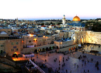 на фото Мусульманский квартал (Иерусалим)