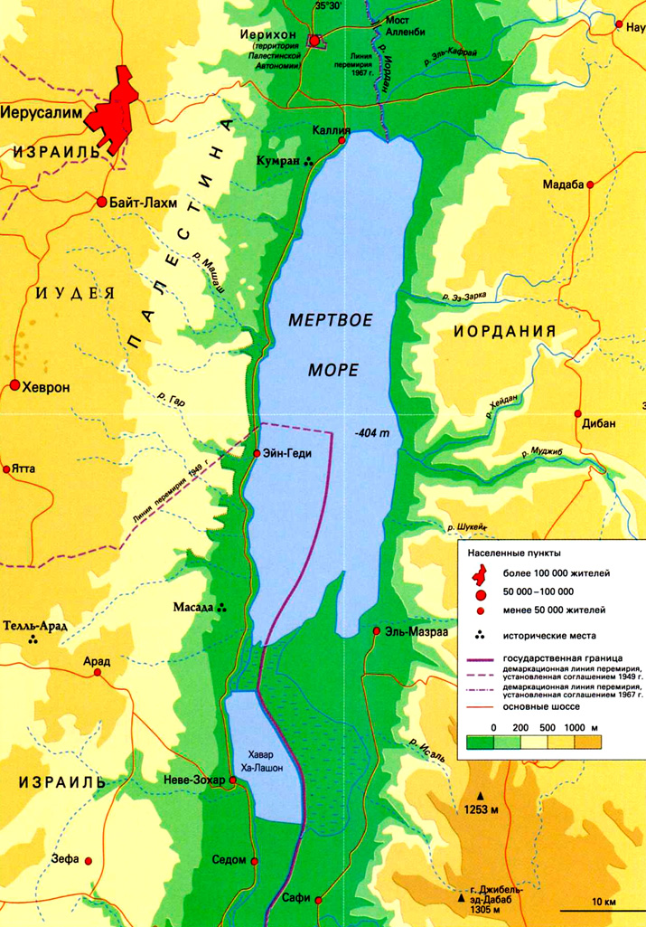 Мертвое море на карте