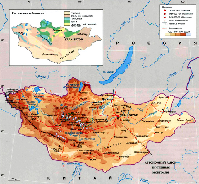 Монголия на карте